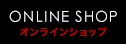 COLLECTIONS 商品 オンラインショップ