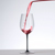 wine-wo-sosogu