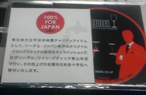 パッケージ画像