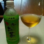 green tea mini workshop 3