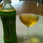 green tea mini workshop 5