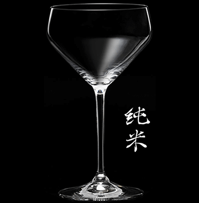 リーデル『純米』グラス