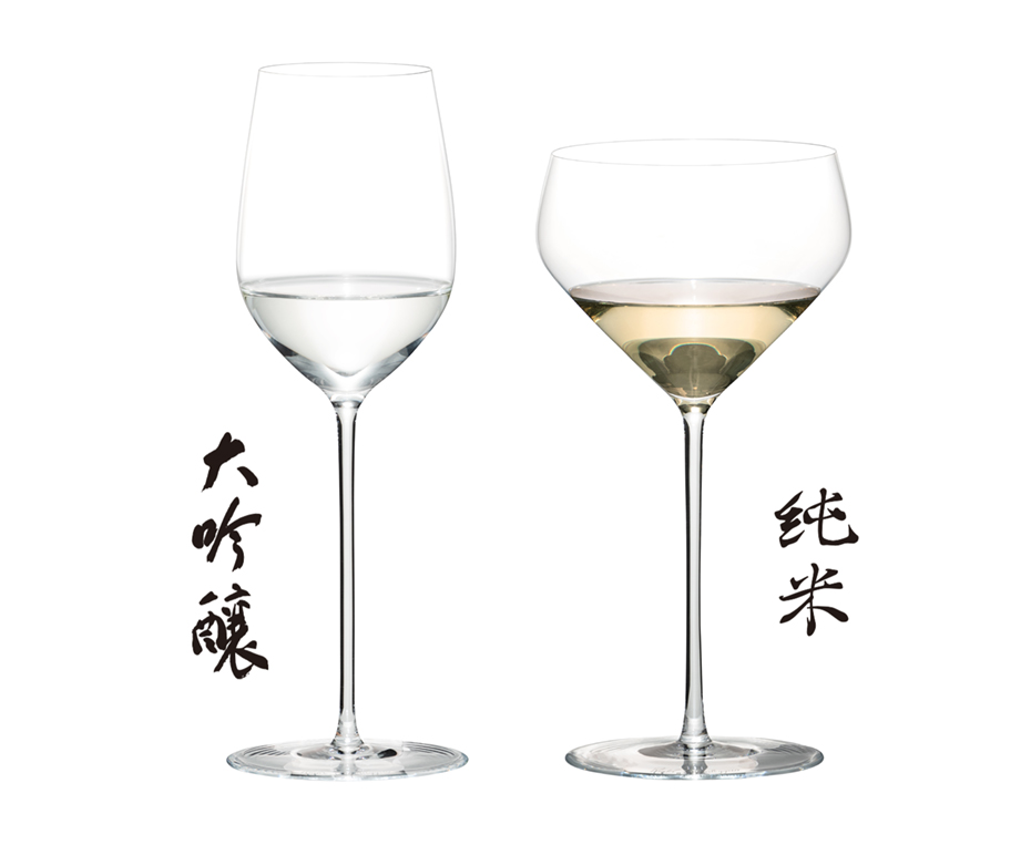 ハンドメイドの『大吟醸』『純米』グラスが登場しました – 《公式》ワイングラスの名門ブランド – RIEDEL（リーデル）
